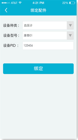 优势1