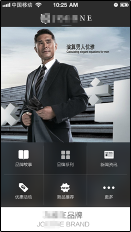 主页