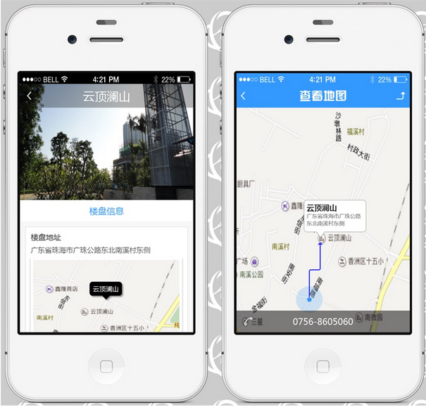 地图找房